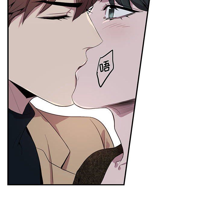 [韩国漫画] 为何偏偏是你？ BL,剧情向#[84P]-77