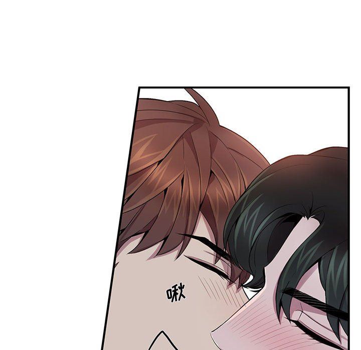 [韩国漫画] 为何偏偏是你？ BL,剧情向#[84P]-78