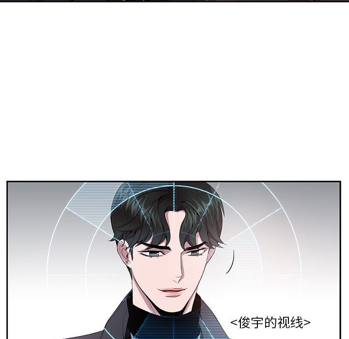 [韩国漫画] 为何偏偏是你？ BL,剧情向#[74P]-15