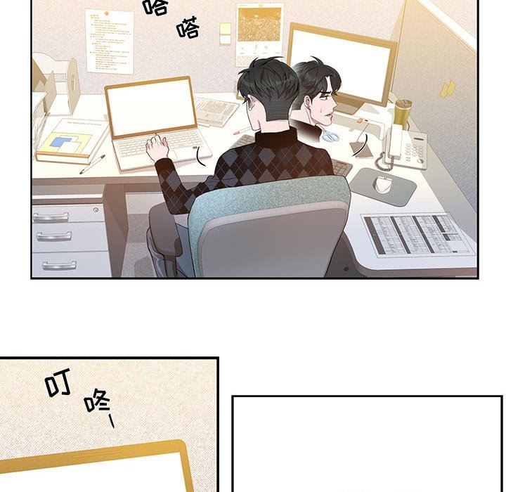 [韩国漫画] 为何偏偏是你？ BL,剧情向#[74P]-18