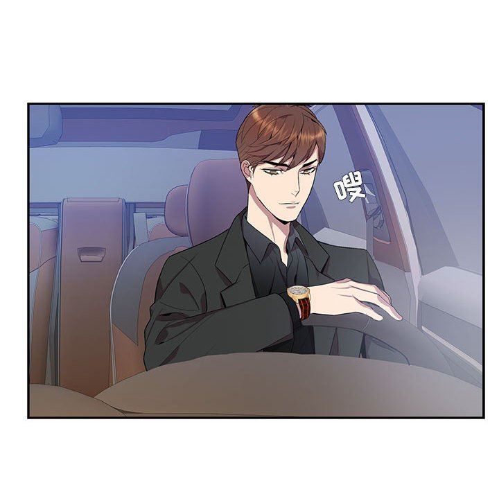 [韩国漫画] 为何偏偏是你？ BL,剧情向#[74P]-34