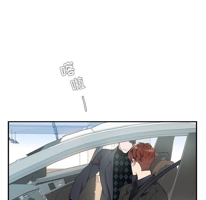 [韩国漫画] 为何偏偏是你？ BL,剧情向#[74P]-37