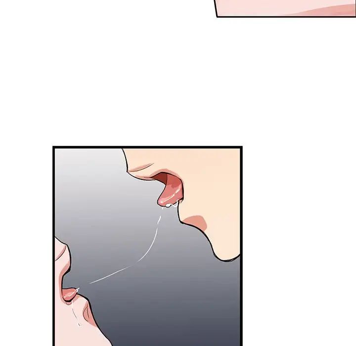 [韩国漫画] 为何偏偏是你？ BL,剧情向#[74P]-25