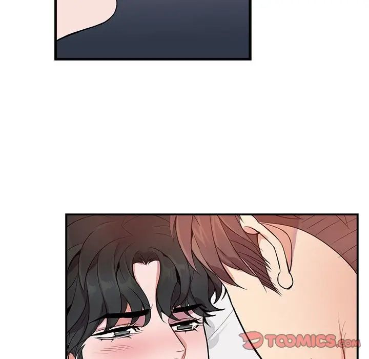 [韩国漫画] 为何偏偏是你？ BL,剧情向#[74P]-26