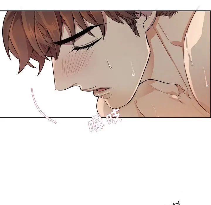 [韩国漫画] 为何偏偏是你？ BL,剧情向#[74P]-57