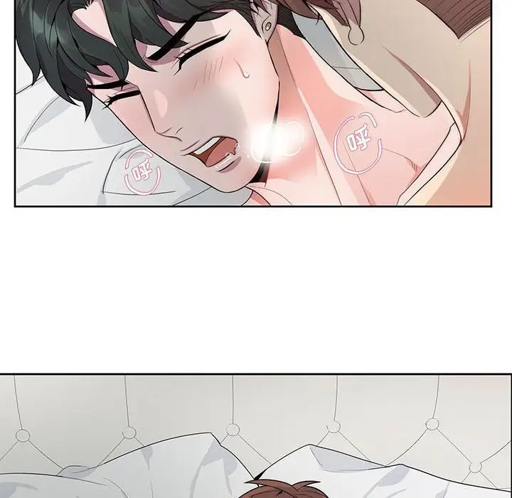 [韩国漫画] 为何偏偏是你？ BL,剧情向#[74P]-61