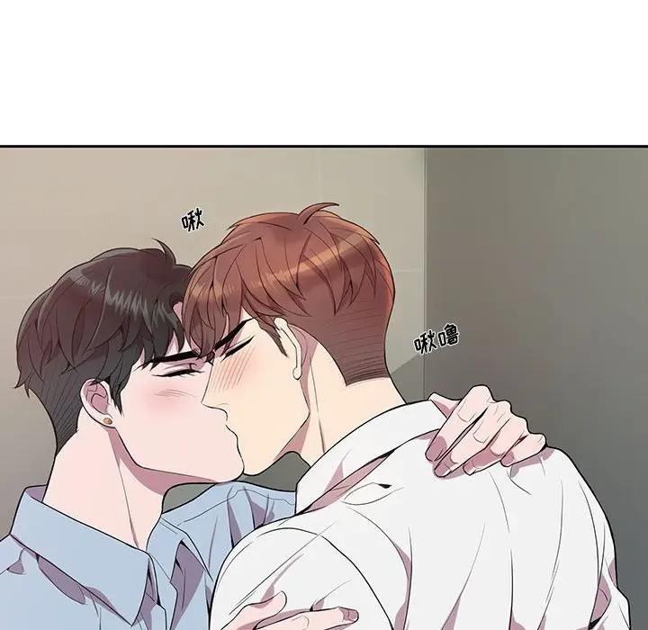 [韩国漫画] 为何偏偏是你？ BL,剧情向#[85P]-56
