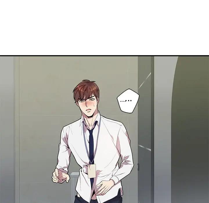 [韩国漫画] 为何偏偏是你？ BL,剧情向#[85P]-81