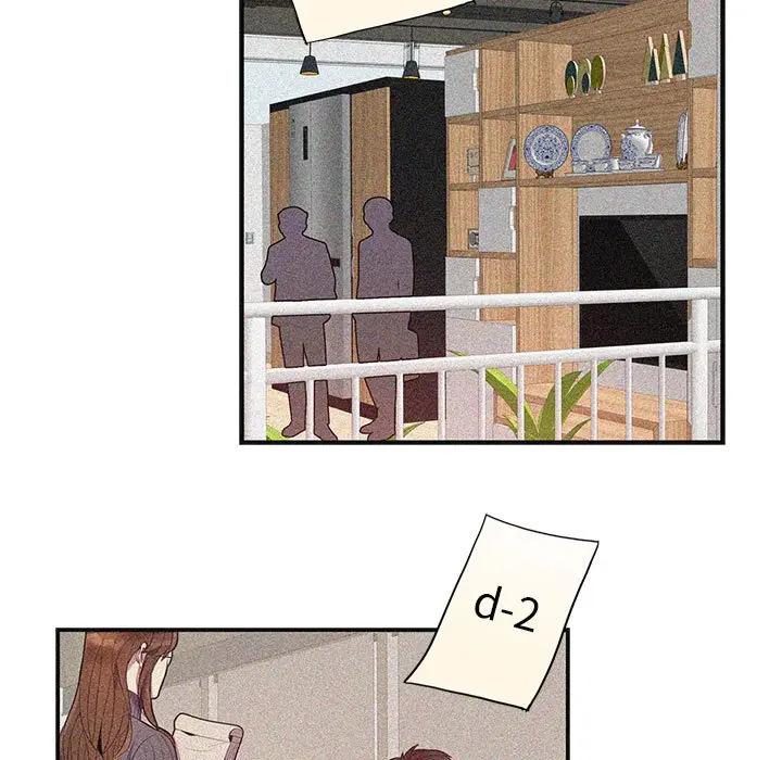 [韩国漫画] 为何偏偏是你？ BL,剧情向#[72P]-11