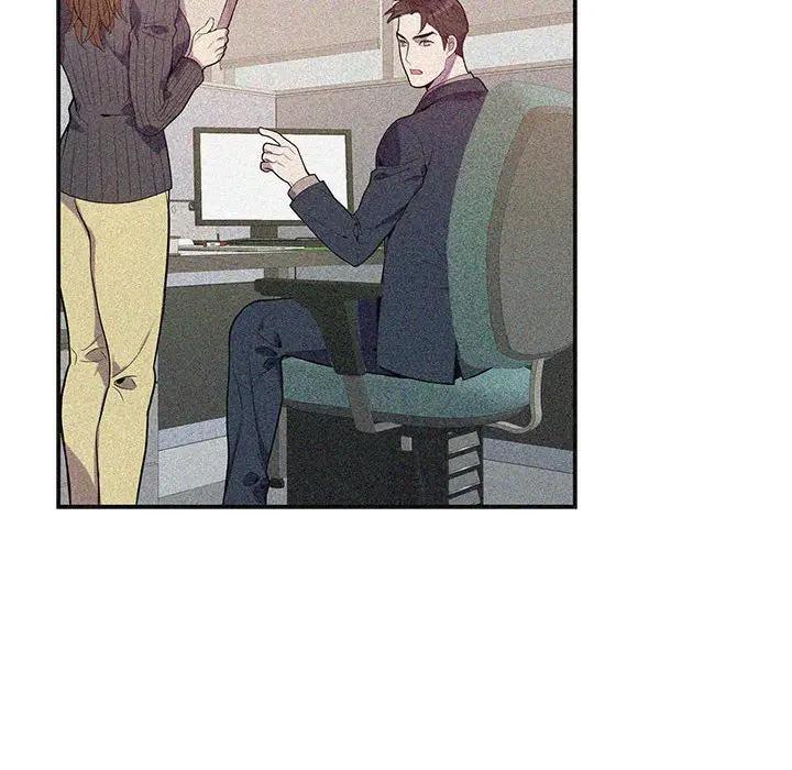 [韩国漫画] 为何偏偏是你？ BL,剧情向#[72P]-12