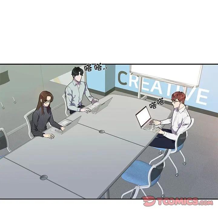 [韩国漫画] 为何偏偏是你？ BL,剧情向#[72P]-14