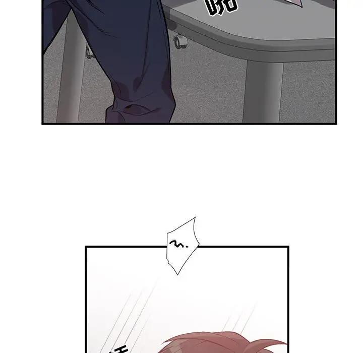 [韩国漫画] 为何偏偏是你？ BL,剧情向#[72P]-65