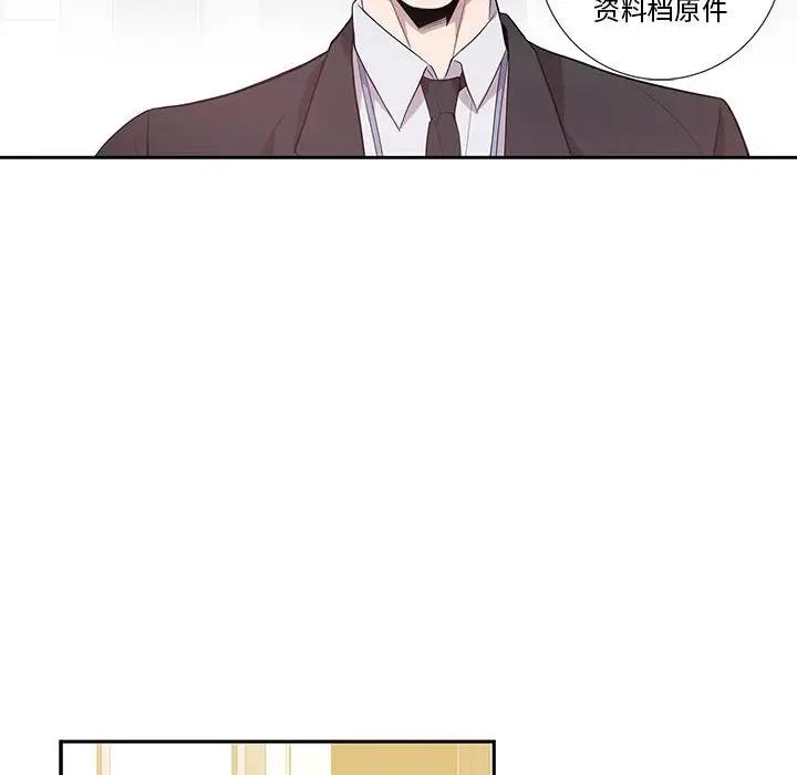 [韩国漫画] 为何偏偏是你？ BL,剧情向#[66P]-16