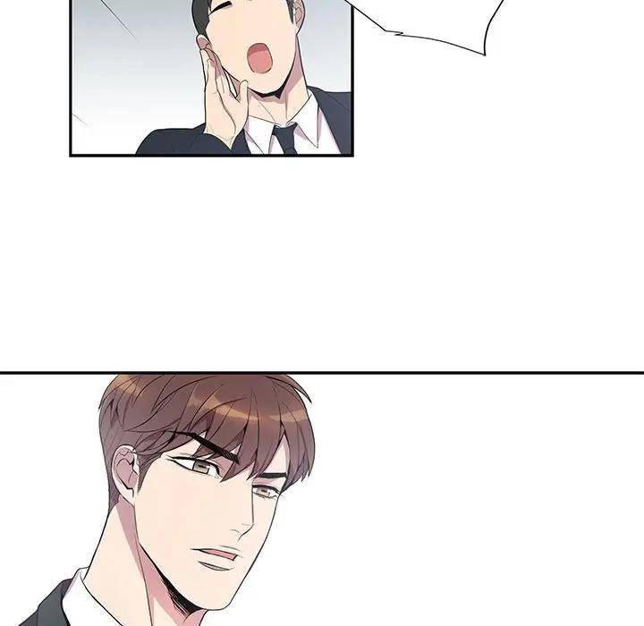[韩国漫画] 为何偏偏是你？ BL,剧情向#[66P]-45