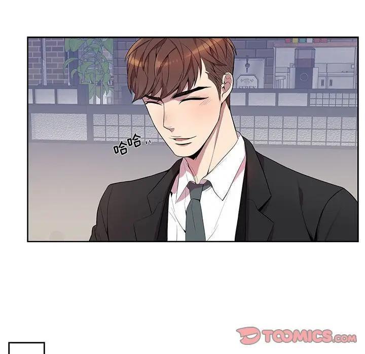 [韩国漫画] 为何偏偏是你？ BL,剧情向#[74P]-6