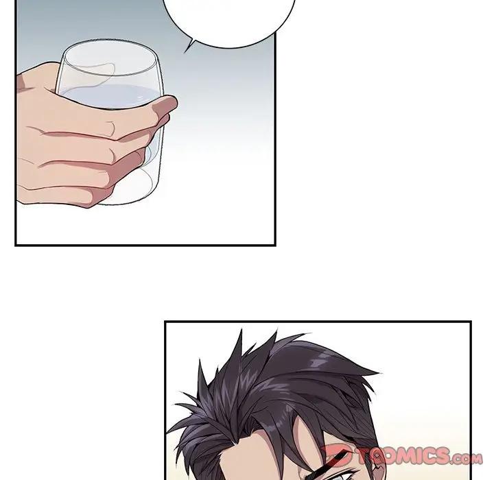 [韩国漫画] 为何偏偏是你？ BL,剧情向#[78P]-50