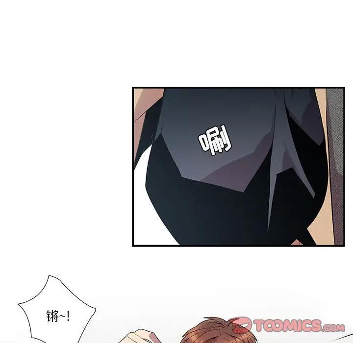 [韩国漫画] 为何偏偏是你？ BL,剧情向#[75P]-10