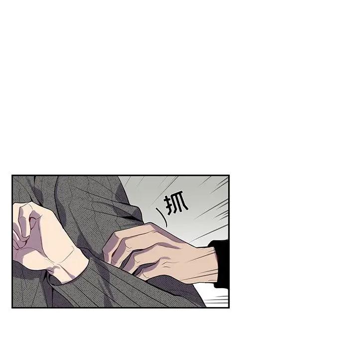 [韩国漫画] 为何偏偏是你？ BL,剧情向#[74P]-19