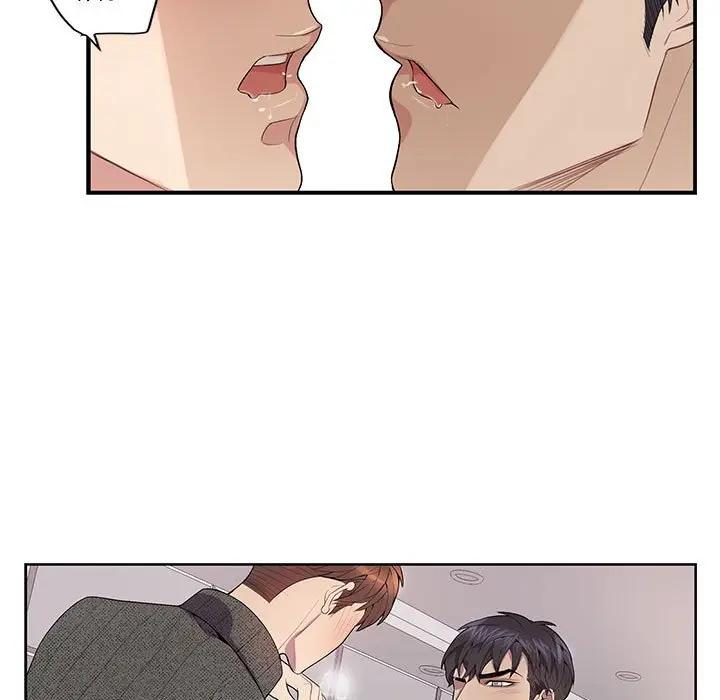 [韩国漫画] 为何偏偏是你？ BL,剧情向#[74P]-5