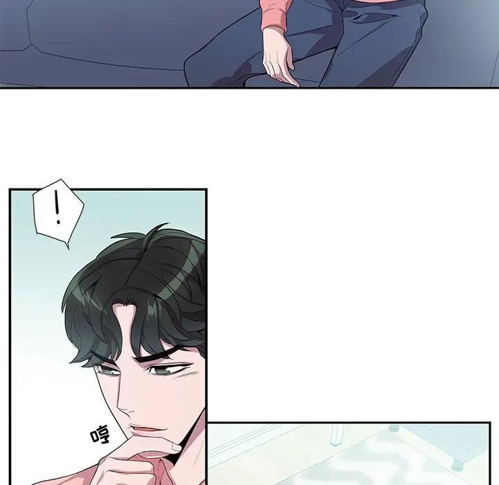 [韩国漫画] 为何偏偏是你？ BL,剧情向#[74P]-64