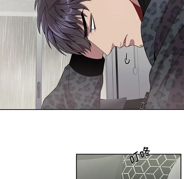 [韩国漫画] 为何偏偏是你？ BL,剧情向#[74P]-69