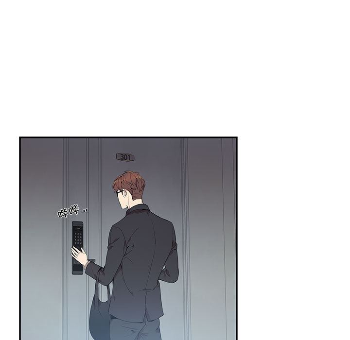 [韩国漫画] 为何偏偏是你？ BL,剧情向#[106P]-15
