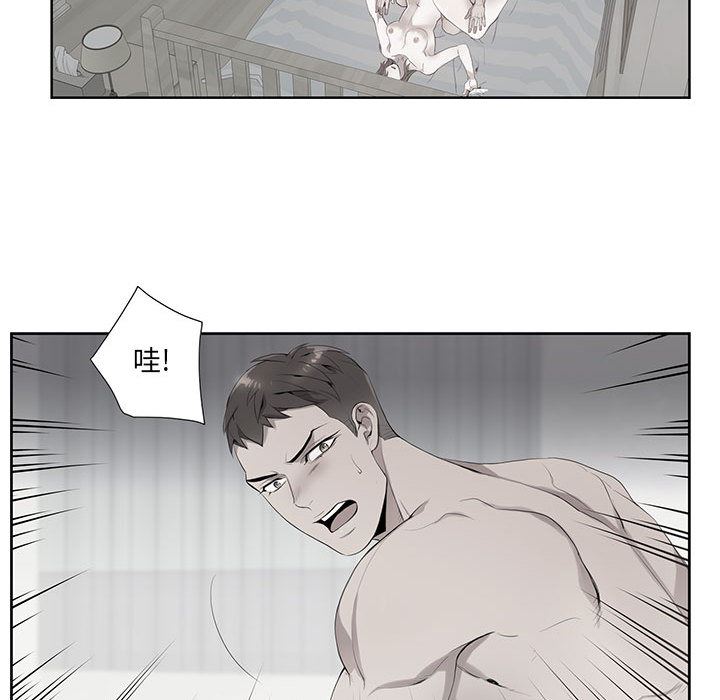 [韩国漫画] 为何偏偏是你？ BL,剧情向#[106P]-26