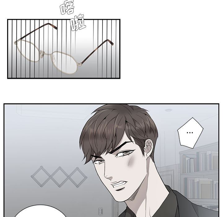 [韩国漫画] 为何偏偏是你？ BL,剧情向#[106P]-52