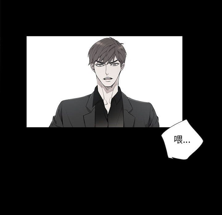 [韩国漫画] 为何偏偏是你？ BL,剧情向#[106P]-62
