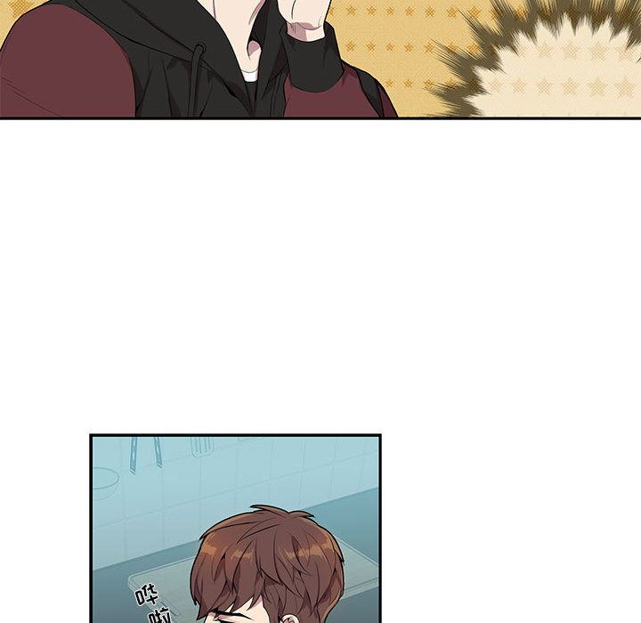 [韩国漫画] 为何偏偏是你？ BL,剧情向#[106P]-97