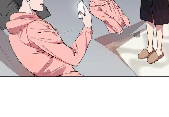 [韩国漫画] 为何偏偏是你？ BL,剧情向#[71P]-4