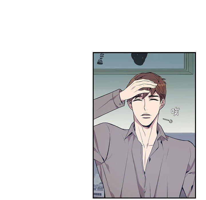 [韩国漫画] 为何偏偏是你？ BL,剧情向#[109P]-25