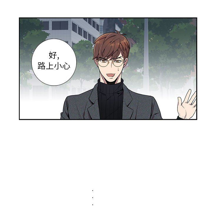 [韩国漫画] 为何偏偏是你？ BL,剧情向#[109P]-52