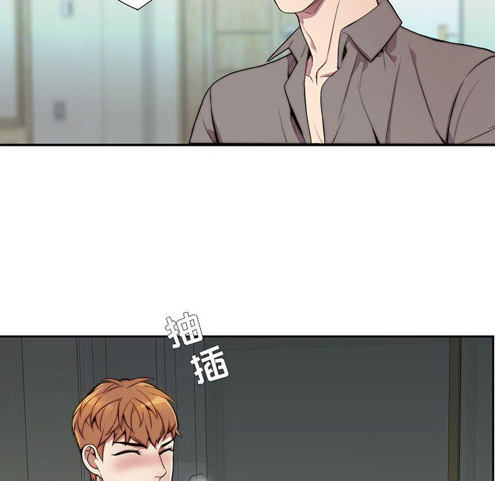 [韩国漫画] 为何偏偏是你？ BL,剧情向#[109P]-6