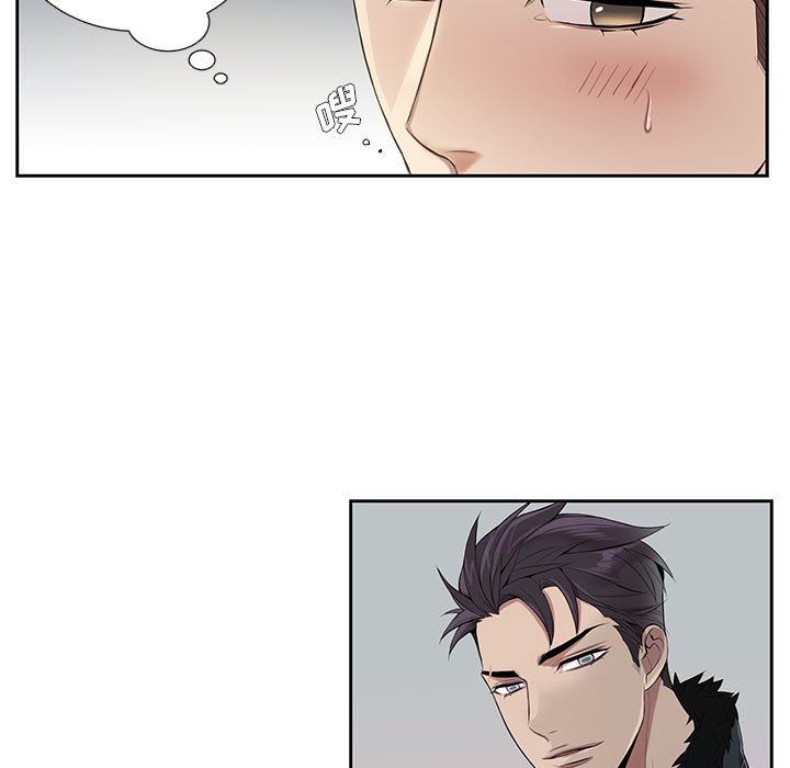 [韩国漫画] 为何偏偏是你？ BL,剧情向#[88P]-13