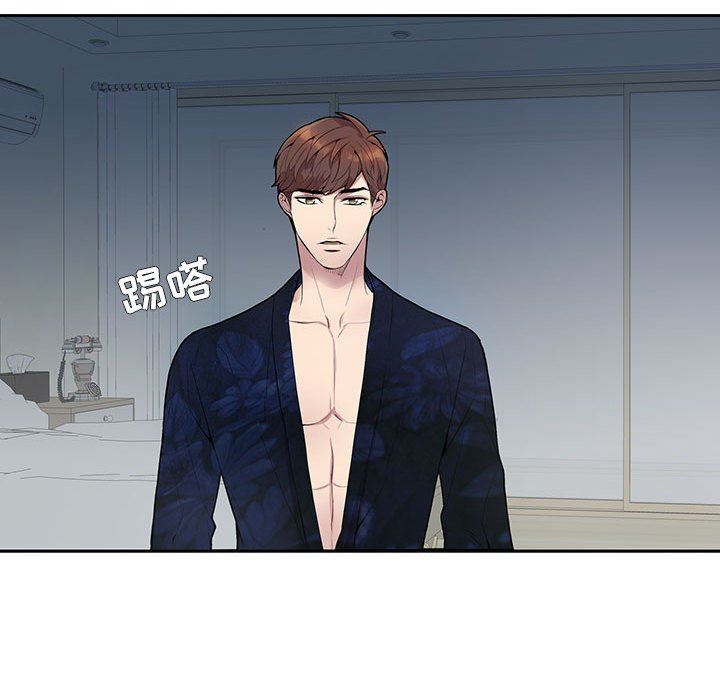 [韩国漫画] 为何偏偏是你？ BL,剧情向#[88P]-28