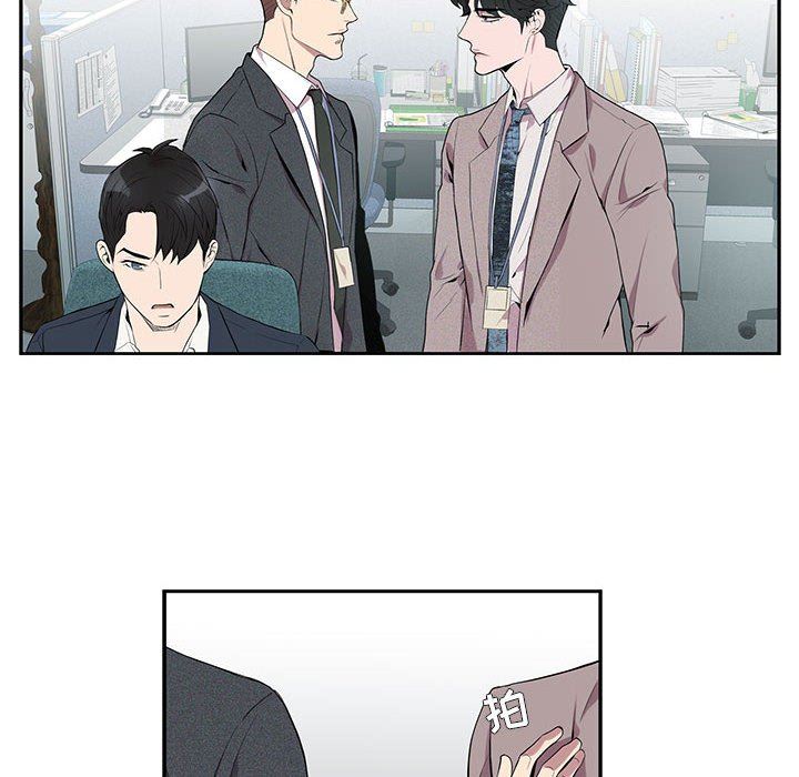 [韩国漫画] 为何偏偏是你？ BL,剧情向#[74P]-10