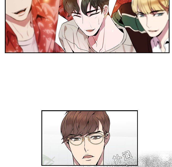 [韩国漫画] 为何偏偏是你？ BL,剧情向#[74P]-36