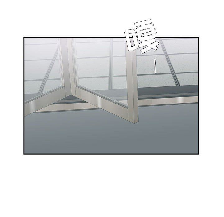 [韩国漫画] 为何偏偏是你？ BL,剧情向#[74P]-59