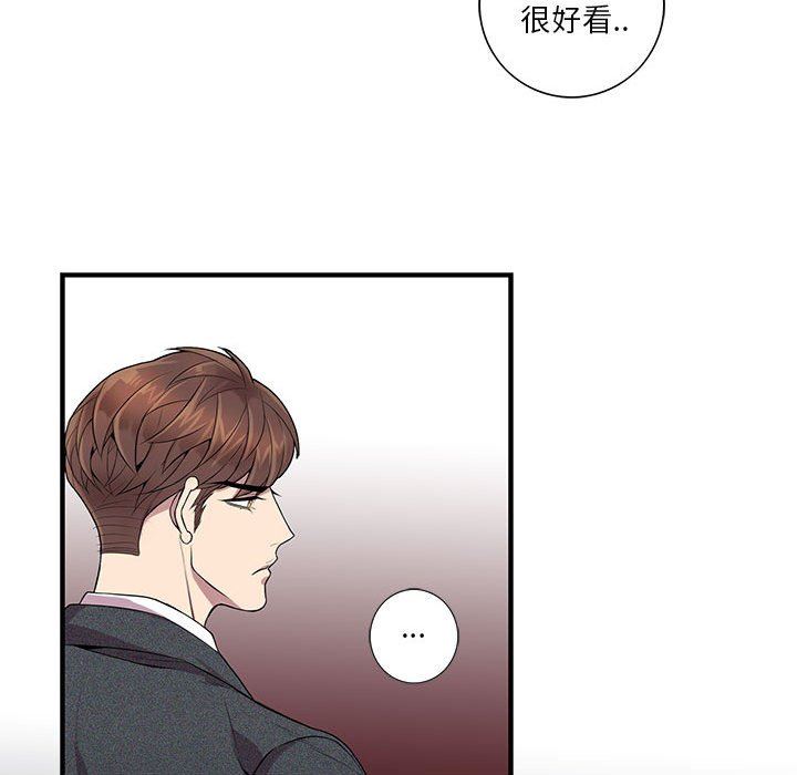[韩国漫画] 为何偏偏是你？ BL,剧情向#[74P]-69