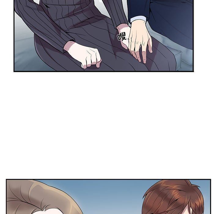 [韩国漫画] 为何偏偏是你？ BL,剧情向#[86P]-17