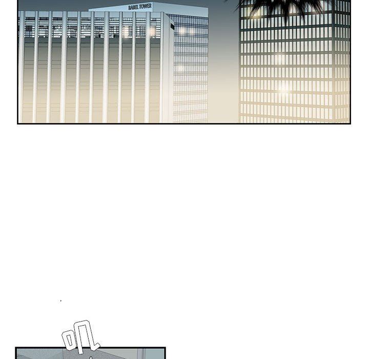 [韩国漫画] 为何偏偏是你？ BL,剧情向#[86P]-79