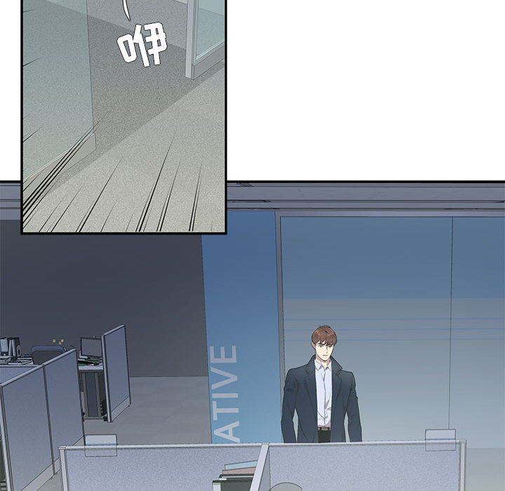 [韩国漫画] 为何偏偏是你？ BL,剧情向#[86P]-80