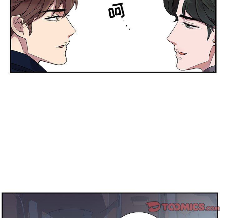 [韩国漫画] 为何偏偏是你？ BL,剧情向#[79P]-58