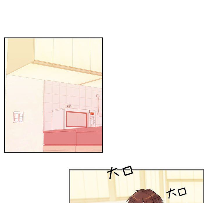 [韩国漫画] 为何偏偏是你？ BL,剧情向#[86P]-11