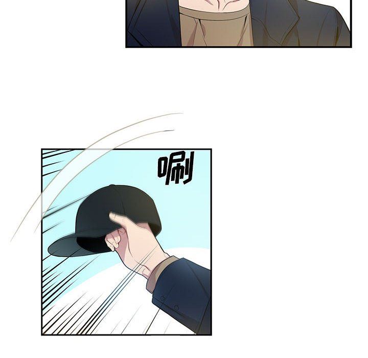 [韩国漫画] 为何偏偏是你？ BL,剧情向#[86P]-68