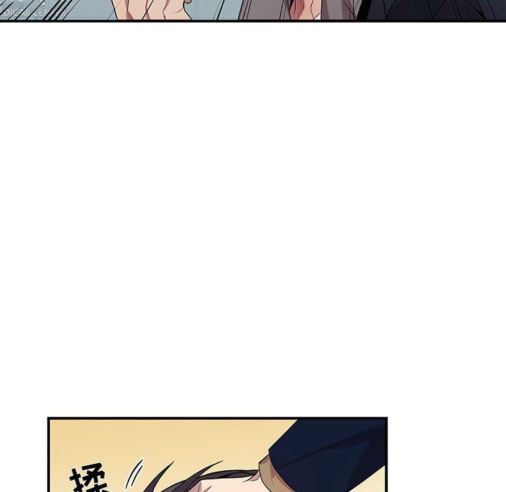 [韩国漫画] 为何偏偏是你？ BL,剧情向#[86P]-70