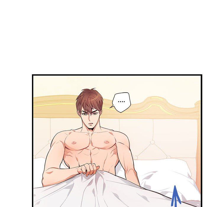 [韩国漫画] 为何偏偏是你？ BL,剧情向#[86P]-8