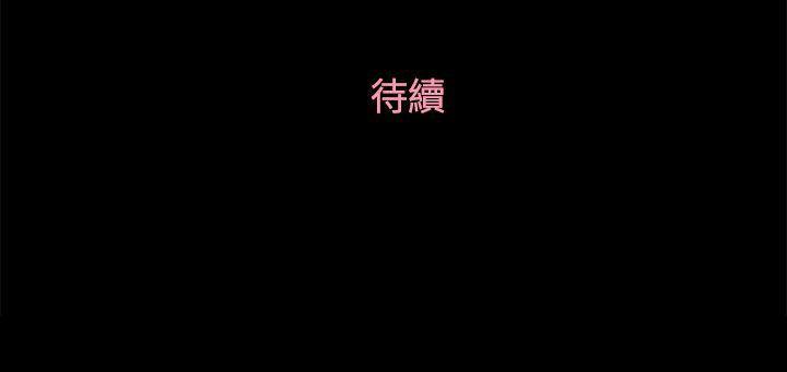 [韩国漫画] 恋爱实境 爱情,巨乳大奶#[28P]-28