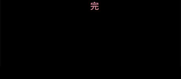 [韩国漫画] 恋爱实境 爱情,巨乳大奶#[29P]-29